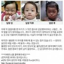 교회 다니는 계모의 이중인격 이미지