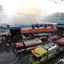 청량리청과물시장 이미지