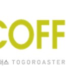 투고로스터스