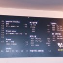 카페몽몽 이미지