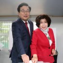 해운대동부아파트경로당 이미지