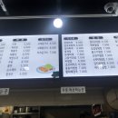 소담식당.김밥 이미지