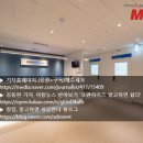 청라국제업무단지 이미지