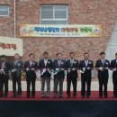 백석산업단지어린이집 이미지