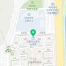 삼계1급 세탁소 네이버블로그