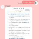 담은떡