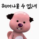 미봉헤어 본점 이미지