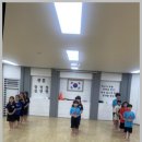 장평 소나무향기 태권도장 이미지