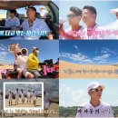 투어 이미지