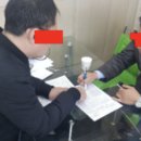 군위자동차매매상사 이미지