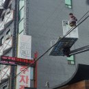 호텔카카우 이미지