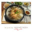 약선진가 | 초복 맞이 부산 삼계탕 맛집 약선삼계탕 약선진가 솔직 후기