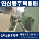 남광골목시장 이미지