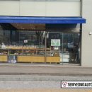 파리바게트신흥