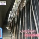 사나이당구장 - 서구 상무중앙로38번길 11 | 사나이당구장