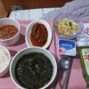 달서미즈맘병원 | 대구 달서미즈맘병원 자연분만 후기