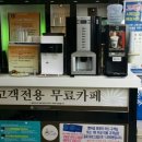 아중새천년약국 네이버블로그