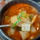 우미회관 이미지