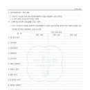 온누리재가복지센터 네이버블로그