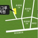 아름그루 유치원 이미지