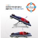 키짱태권도 이미지