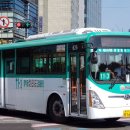 보영운수(주) 네이버블로그