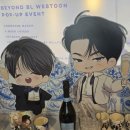 POP스토어 이미지