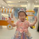 청운세탁 | 태전동 아델반 후기✨ 모래놀이·드로잉·감성플레이존 수업까지! 아이랑 꼭 가야 할 곳 태전동 키즈카페...