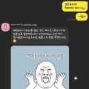 마티네케이크