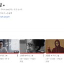 룩스토어 침산점 이미지