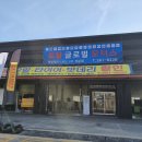 수지모터스 이미지