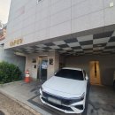 수도C&P
