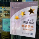 지노한우노블 | 여수 한우맛집 지노한우노블 특상등급한우로 즐기는 삼합