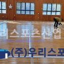 소현초등학교 이미지