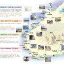 변산관광안내소 이미지