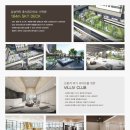 주식회사 빌리브 이미지