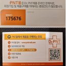 코드핏 이미지