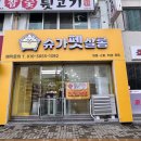 슈가 펫살롱 이미지