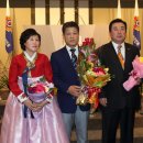 동해시재향군인회 이미지