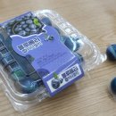 블루베리 편의점 이미지