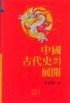 2007-주012 티스토리