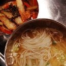 기와집국수