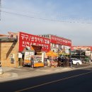 여주-0989 티스토리