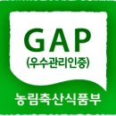 예가축산 이미지