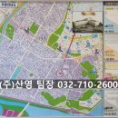 산영산업 이미지