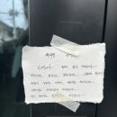 웰 하우스 | 창원 반지동 카페_올이즈웰커피하우스