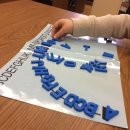 초보파닉스 이미지