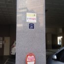 남부역로 이미지