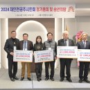 (주)재인 이미지