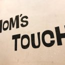 맘스터치 지웰시티 이미지